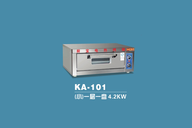 KA-101（小） 一层一盘 4.2KW
