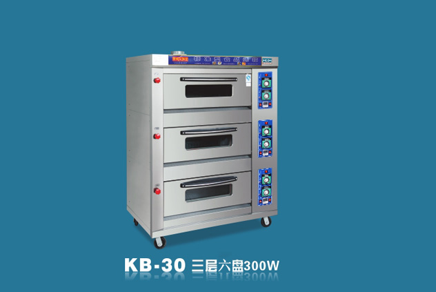 KB-30-三层六盘 300W