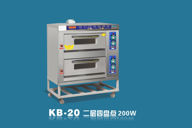 KB-20-二层四盘点200W